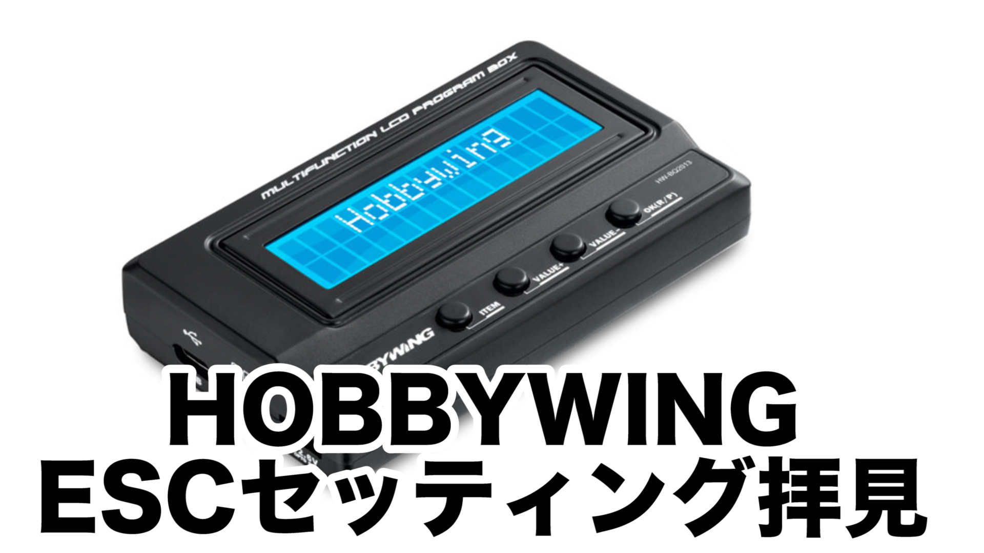 本日のみ値下げ　アキュバンス　ジャービスとTAO3セット TAOIII Smart Access | アキュヴァンス