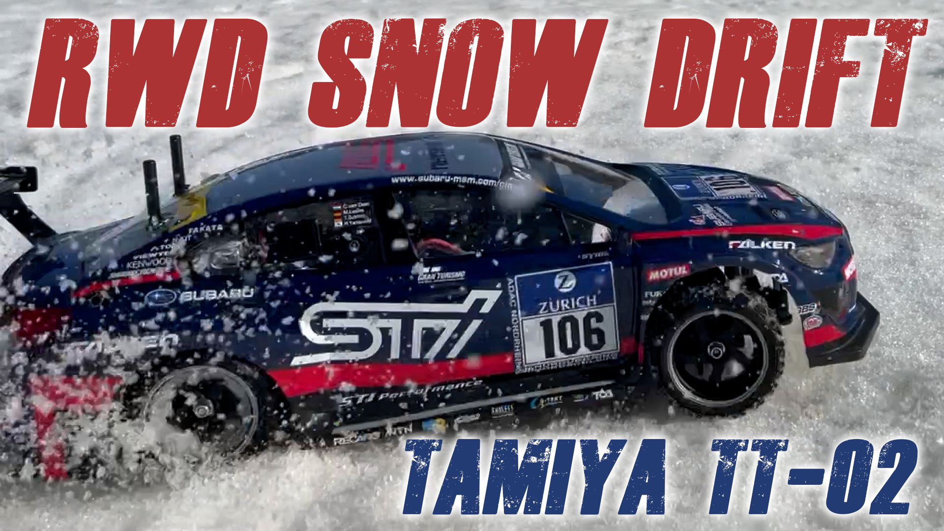 TT-02】SNOW RWD DRIFT！タミヤTT-02雪上２駆ドリで新たなステージへ 