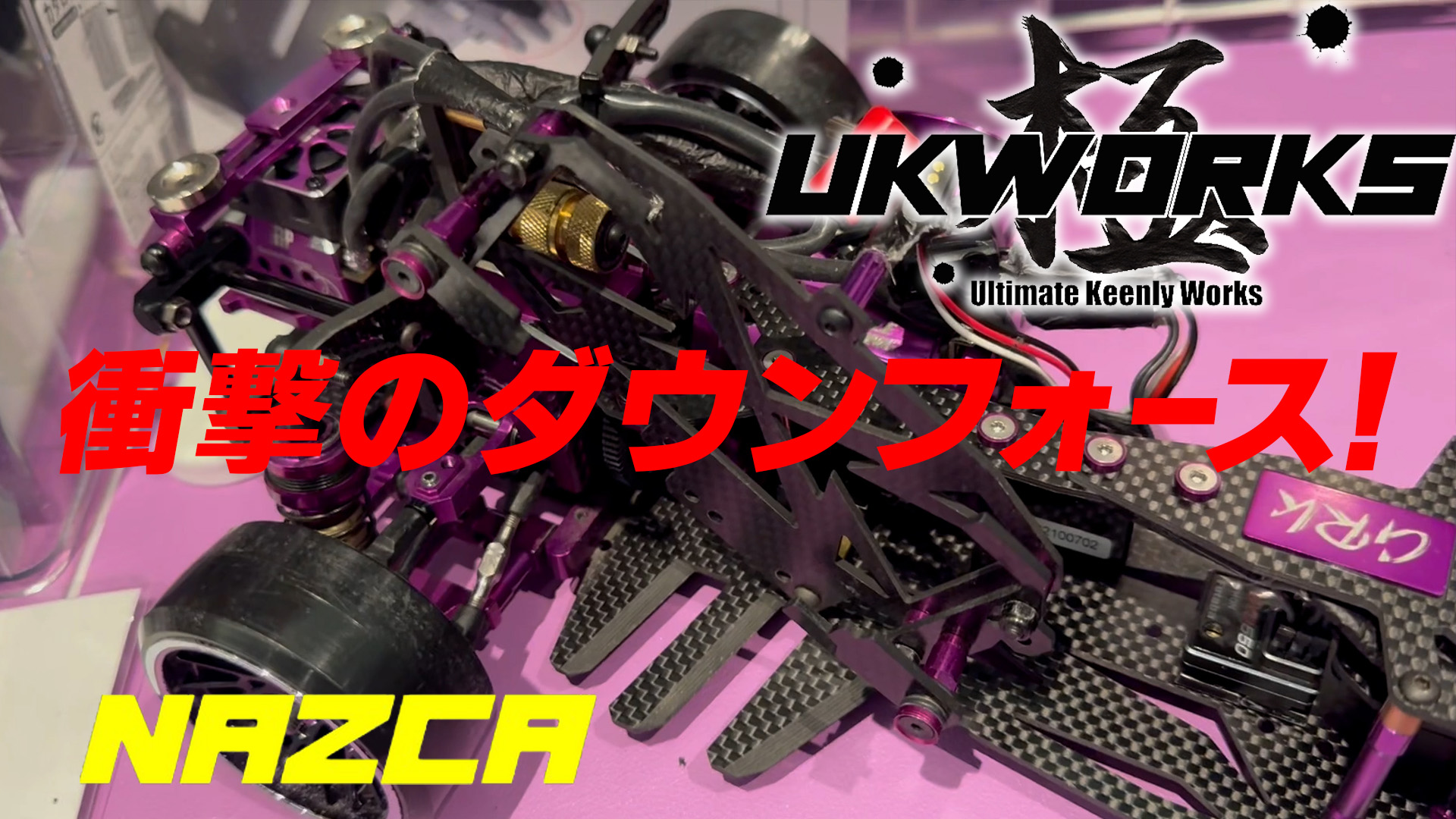 TEAM NACS 番号札 全5種セット　まとめ売り オープン工業 スチロール番号札 51～75 白 BF-56-WH（直送品
